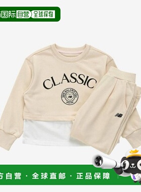 韩国直邮NEW BALANCE 儿童训练套装 HQK NK9YE3801G-39 分层运动