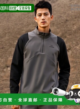 韩国直邮EIDER 男士运动T恤 DMU24206C6高档时尚百搭舒适 高级感