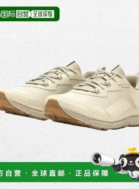 韩国直邮UNDER ARMOUR UA Charged Insert 2 白色石英女装 302718