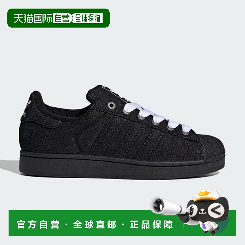 韩国直邮adidas 级明星 II JQ3211