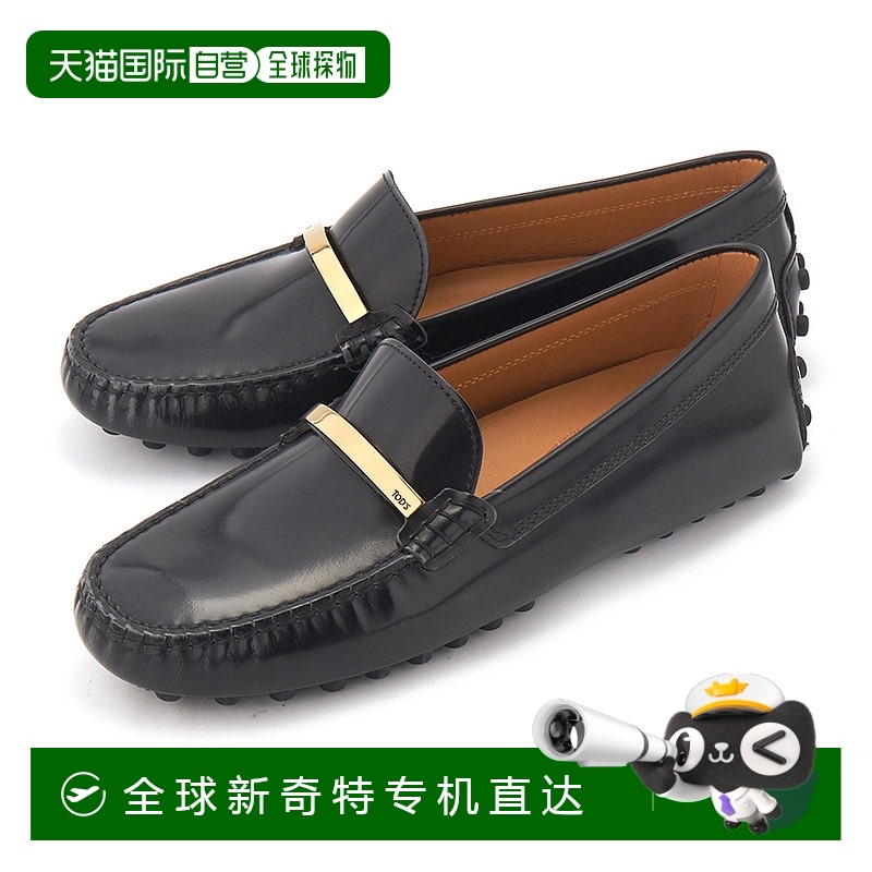 韩国直邮tods 女士 乐福鞋正品品牌时尚百搭通勤休闲舒适透气高档