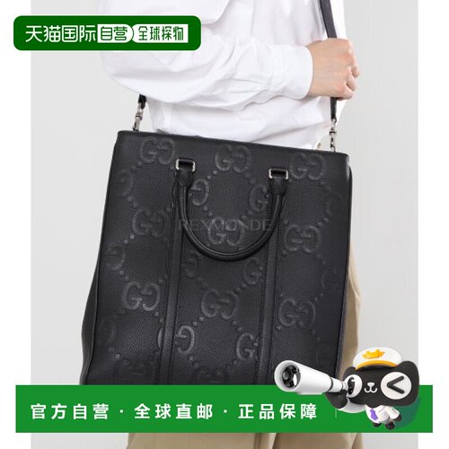 韩国直邮GUCCI 760233 AABY7 1000 手提袋