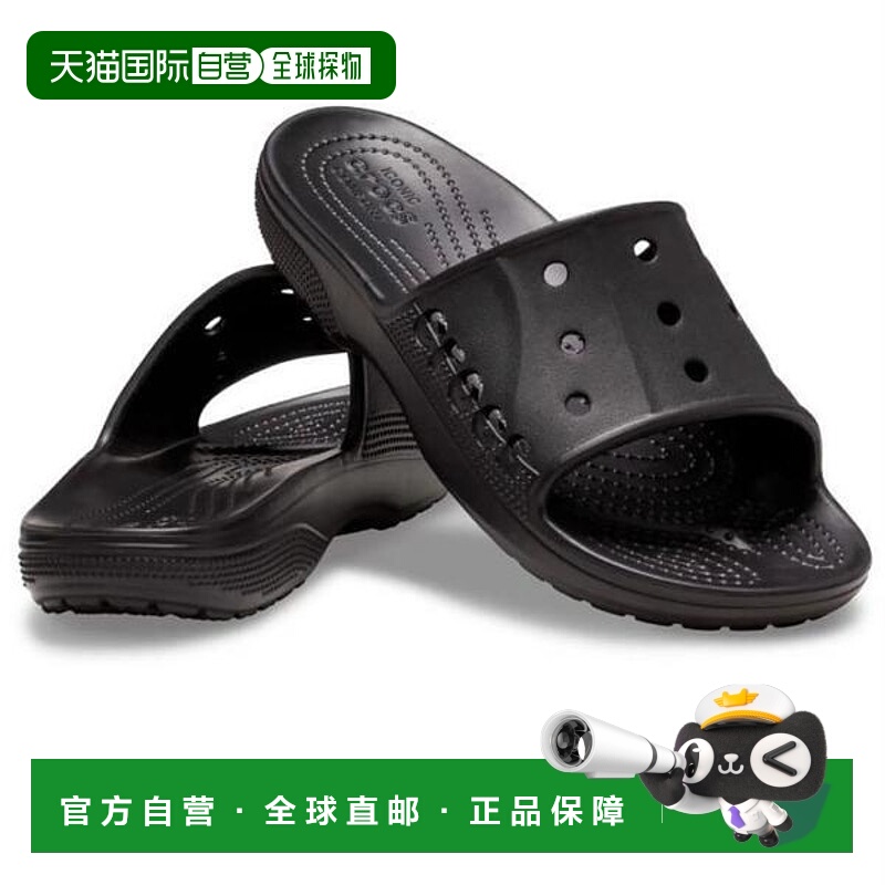 韩国直邮crocs Crocs HC02 Baya 2 Slide Black 208215-001 (3310