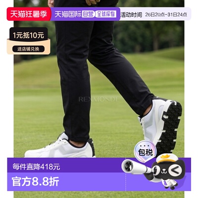 韩国直邮J.LINDEBERG Vent 500 SE 高尔夫球鞋 (GMSW14846-0000)
