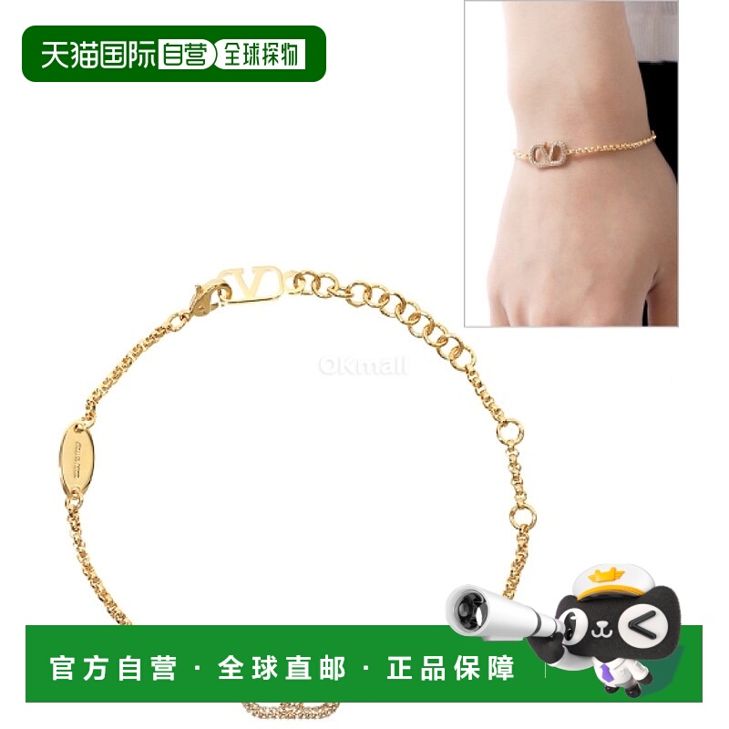 韩国直邮VALENTINO 7W0J0F84 YCW MH5 / 7W2J0F84 YCW MH5 时尚配