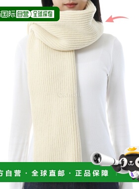 韩国直邮Baserange Chaume 沙色 Mea 围巾 (ACMS-MW-WI25) 围巾