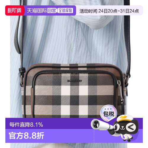 韩国直邮BURBERRY男士格纹斜挎包邮差包相机包通勤日常 (8049145)