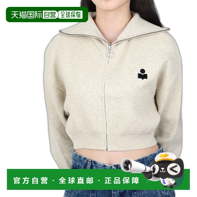 韩国直邮ISABEL MARANT 氧烷高领针织衫 2024年春季 女士套头纯色