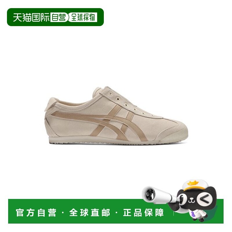 韩国直邮ONITSUKA TIGER 公用休闲鞋MEXICO 66 SLIP-ON 1183C157_