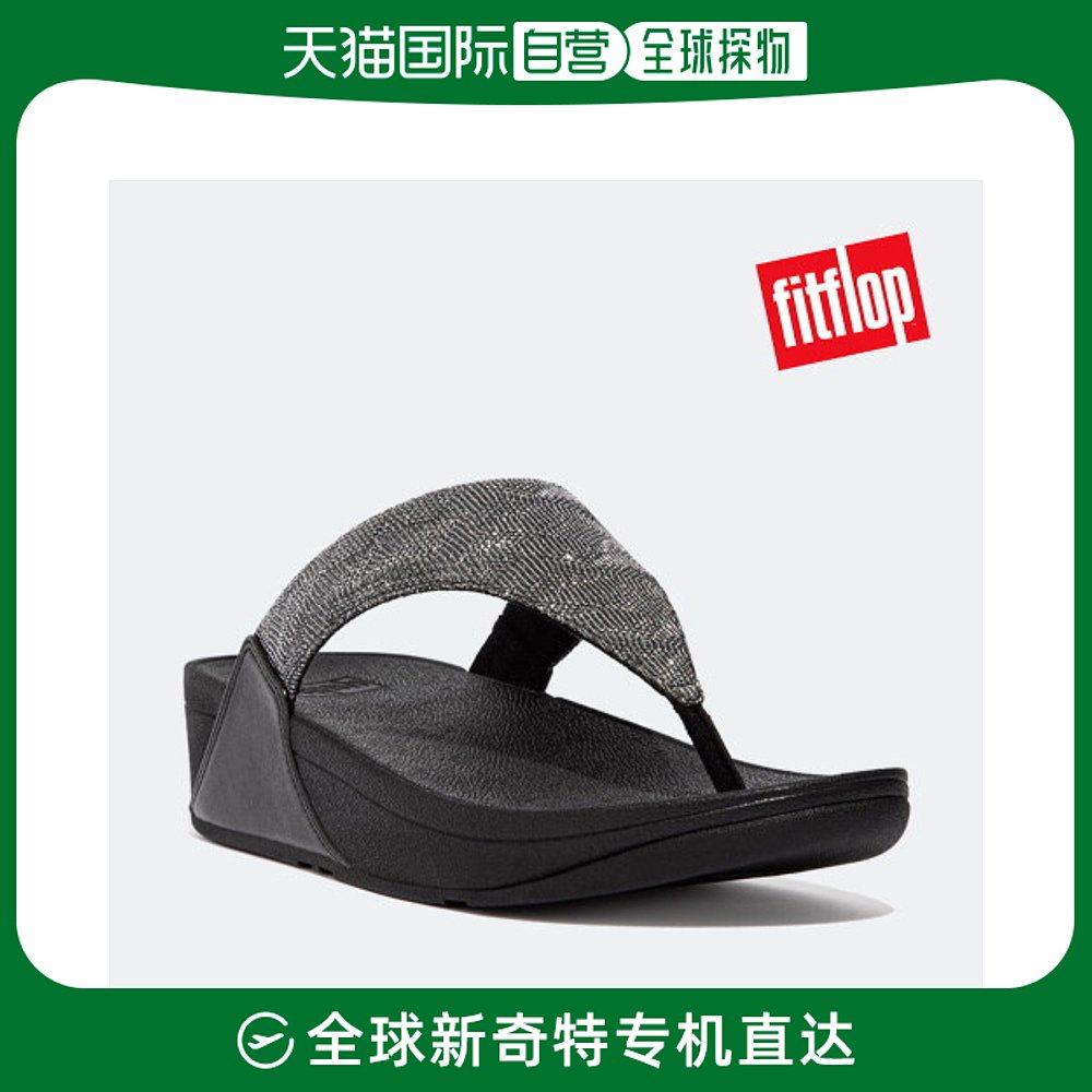 韩国直邮[fitflop][Official] Fitflop Lulu Glitz Top Post Sho