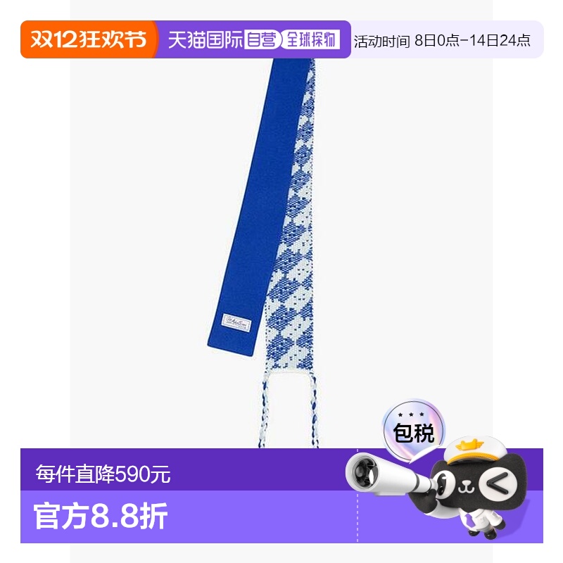 韩国直邮ADER ERROR 公用围巾Tenit muffler Z-Blue 301905976