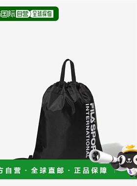 韩国直邮FILA 中性多功能 Godpouch Basic 绳袋 / FS3BCF5071X BL