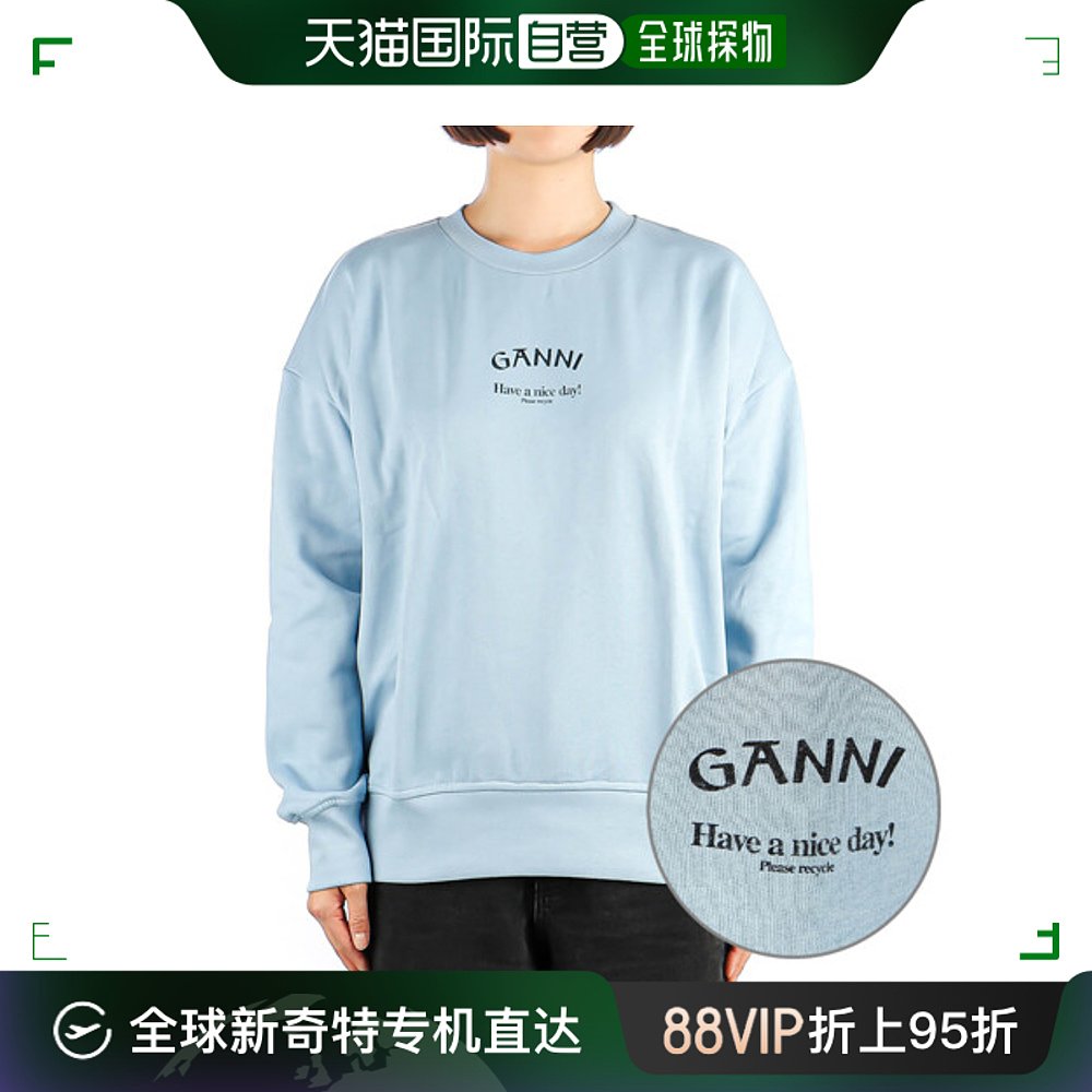 韩国直邮[gani] 24SS (T3778 PLACID 蓝色) 女性圆领T恤衫 女装/女士精品 衬衫 原图主图