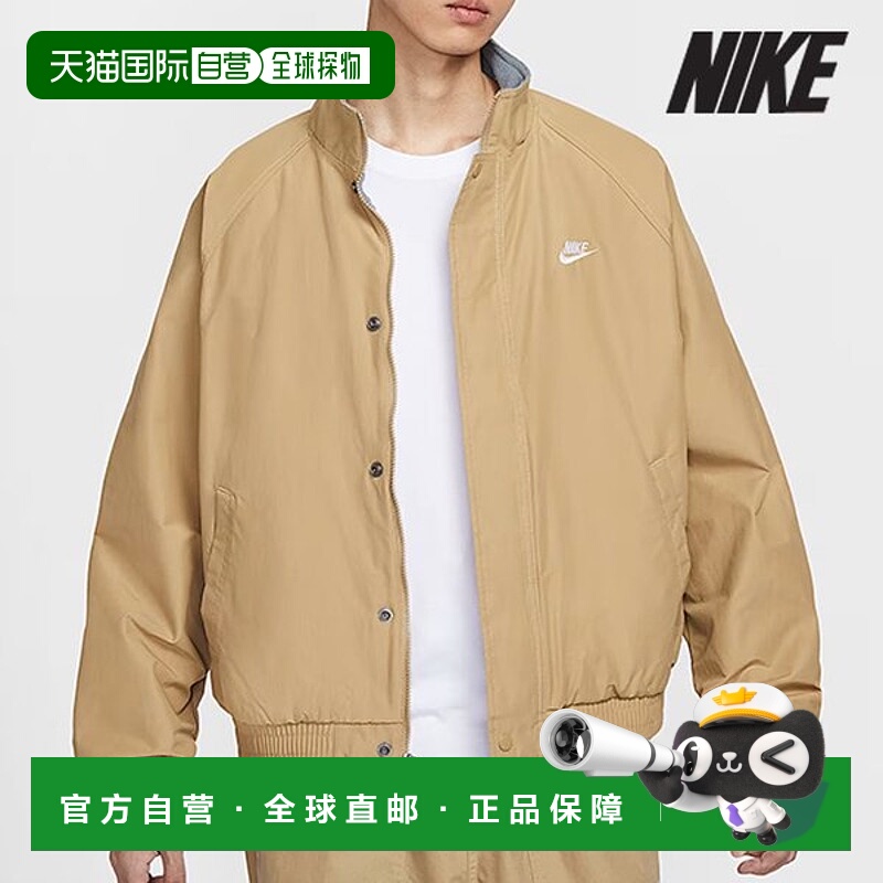 韩国直邮NIKE 耐克夹克 /U6- FZ0657-297/男式俱乐部 Futura 夹克