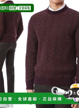 韩国直邮LARDINI [奢华] 拉迪尼彩色图案柔软针织衫IMLMML182 IM5