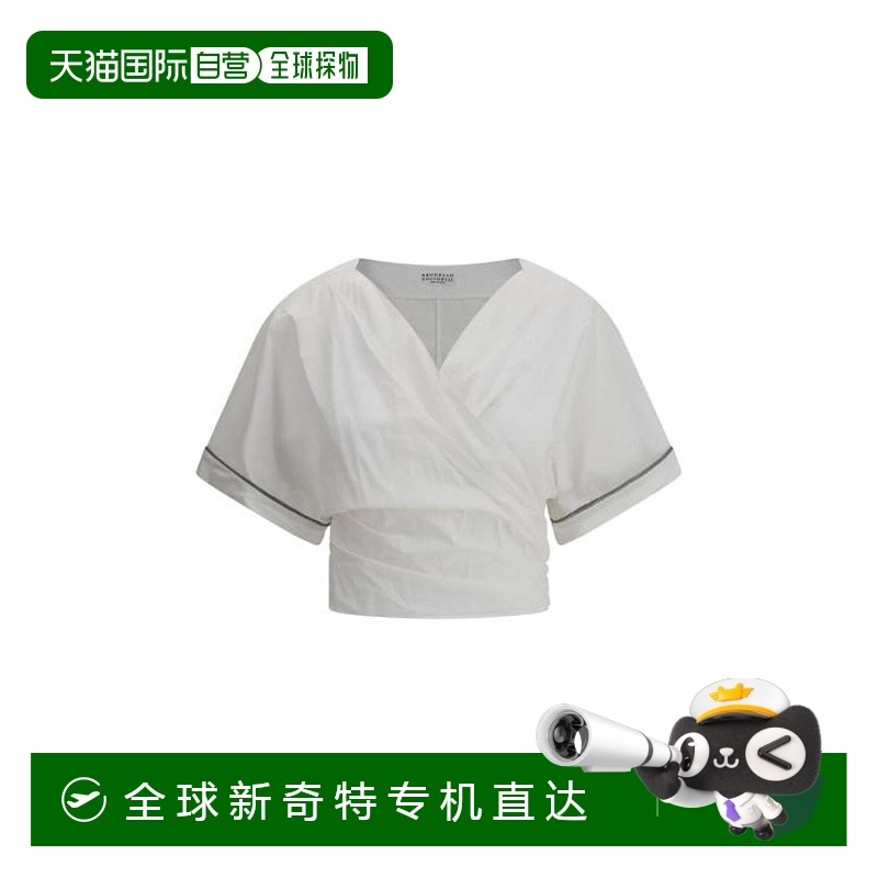 韩国直邮BRUNELLO CUCINELLI25SS衬衫女M0F79FB206 C600WHITE