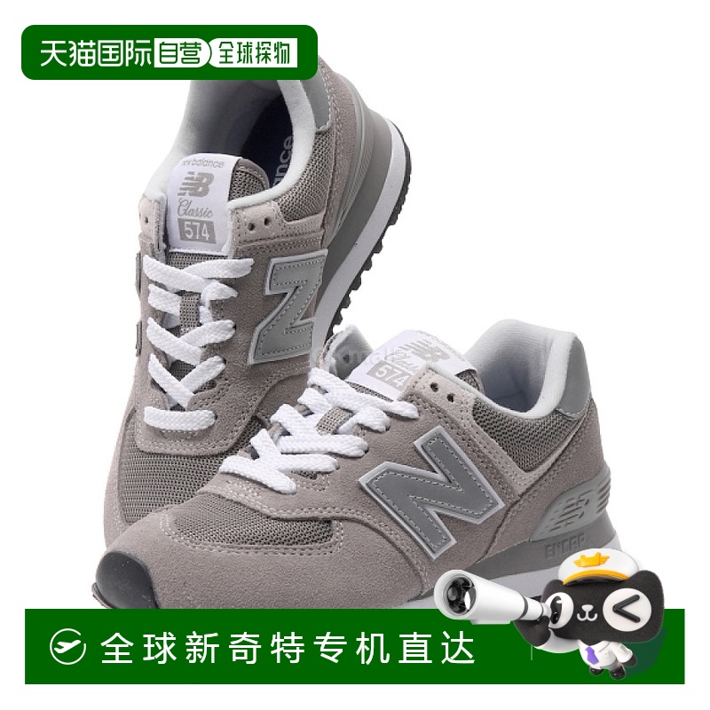 韩国直邮NEW BALANCE NB男女运动休闲鞋 WL574EVG