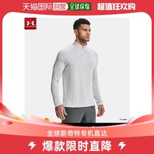 韩国直邮[UNDER ARMER] 男性UA Tech半拉链长袖T恤衫 (1328495-01