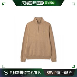 韩国直邮polo ralph lauren 通用 帽衫运动夹克衫