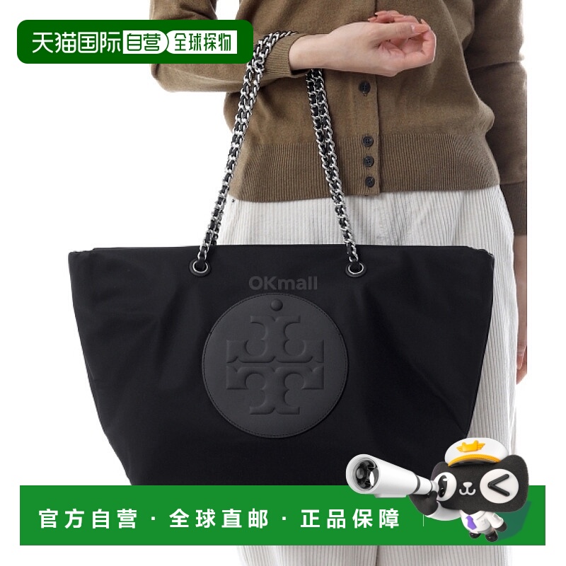 韩国直邮TORY BURCH ELLA CHAIN 拉链手提包 (171639-001) 单肩包