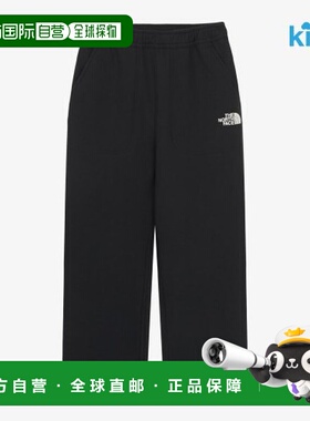 韩国直邮THE NORTH FACE The North Face 儿童开拓者长裤（黑色 N