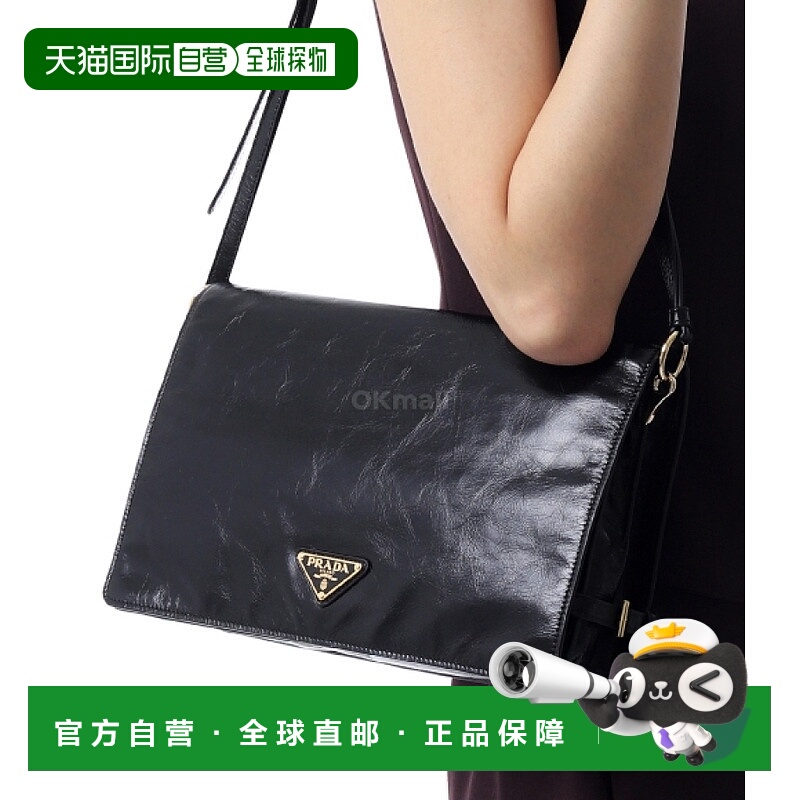 韩国直邮PRADA 1BD385 V OVJ 2CYR F0002 手提包单肩包斜挎包