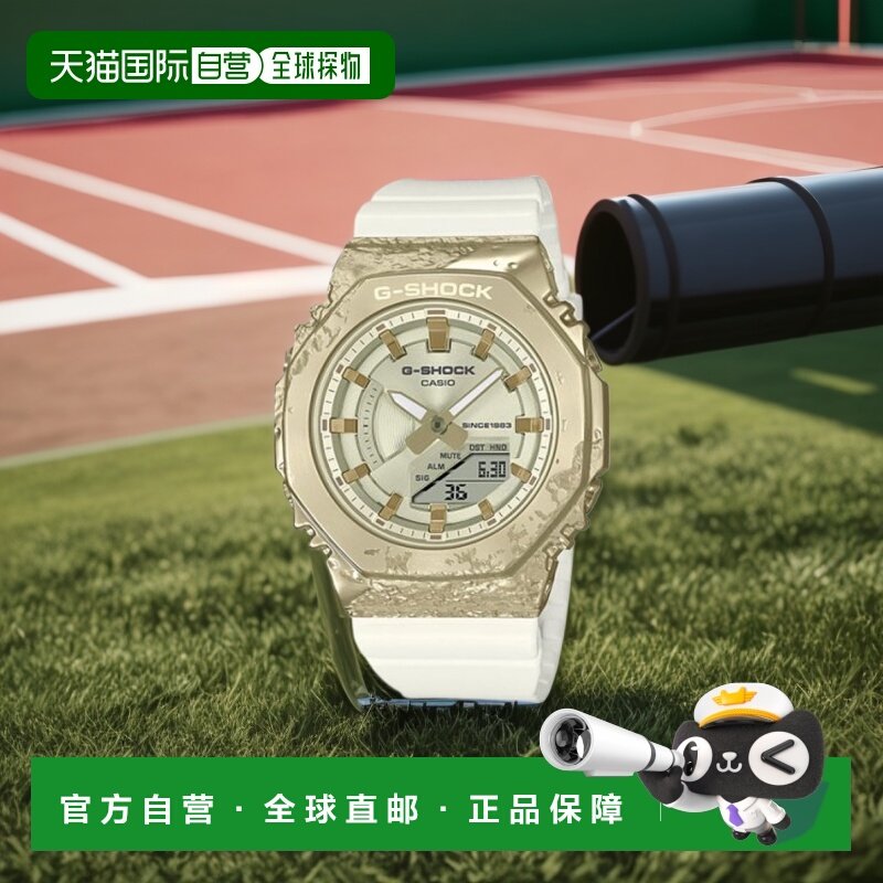 韩国直邮G-SHOCK 卡西欧复古运动小方块表GM-S2140GEM-9ADR-GOLD