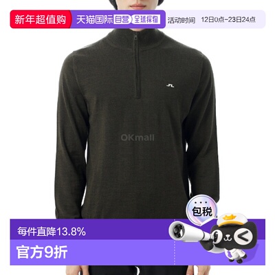 韩国直邮J.LINDEBERG Kian 拉链毛衣 (GMKW12908-M354) 针织衫/背