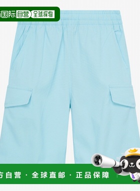 韩国直邮THE NORTH FACE KIDS儿童童装裤子NS6NQ04TIGR北面休闲裤