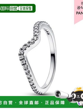 韩国直邮PANDORA潘多拉正品时尚精致女士饰品戒指192539C01合金