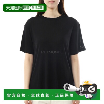 韩国直邮STUDIO NICHOLSON 圆形平纹针织短袖 T 恤黑色 (1385)