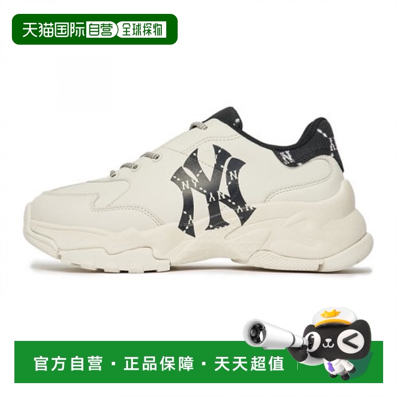 韩国直邮MLB 复古印花厚底老爹鞋耐磨舒适运动鞋3ASHCDM2N-50