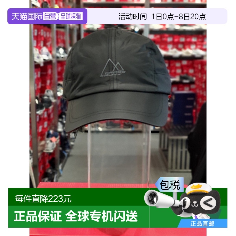 韩国直邮[Prospecs] Trailon 轻的 填充 野营CAM 黑色 pw5cp23z03