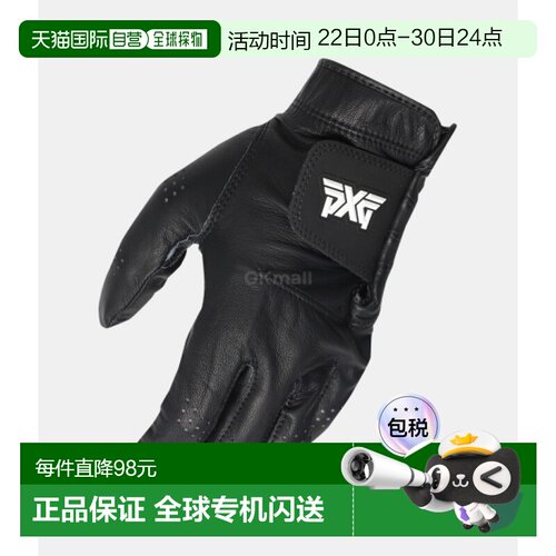 韩国直邮PXG 男士 LH PLAYERS 手套 (G4-652011019LH-BLK) 毛巾/