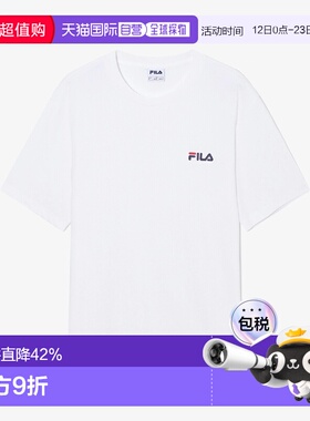 韩国直邮FILA斐乐休闲百搭logo小标简约透气短袖T恤FS262RS01U009