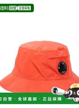 韩国直邮CP COMPANY Chrome-R 渔夫帽 (18CMAC367A 005904A 547)