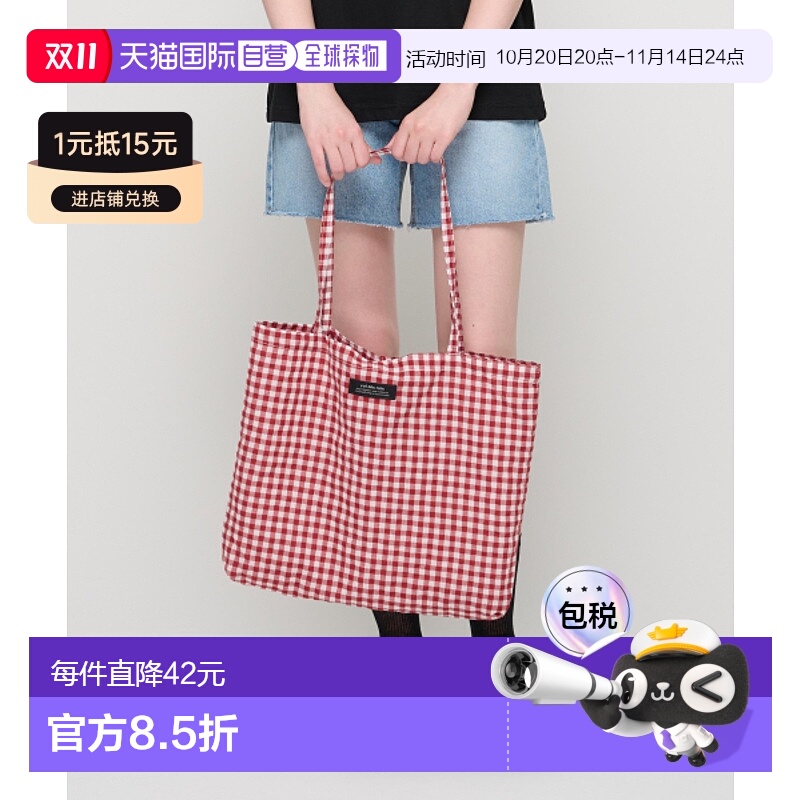 韩国直邮ROIDESROIS 女士通用款女包RD24D7202 Cotton Gingham Che