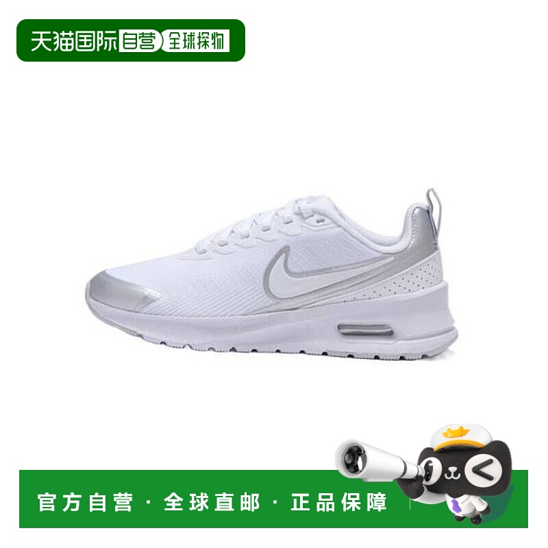 韩国直邮NIKE Air Max Nuance 女装 HF1233-101 FLNKEA3W14 77524