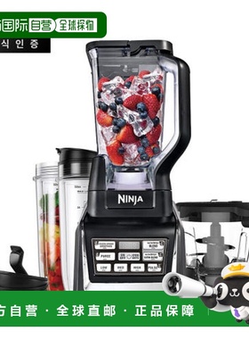 韩国直邮NINJA高速自动无线搅拌器料理机with Auto-IQ BL682KR