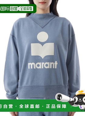 韩国直邮ISABEL MARANT MOBY (SW0003FA C3M07E SBEC)长袖卫衣