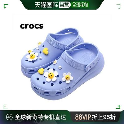 韩国直邮Crocs 运动拖鞋 经典款 CRUSH CLOG 问题是 20752 15Q6_P