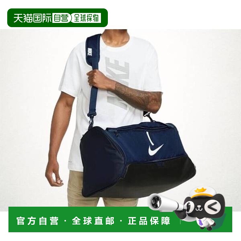 韩国直邮NIKE 耐克学院足球队中号 60L 旅行袋 CU8090-410 132096