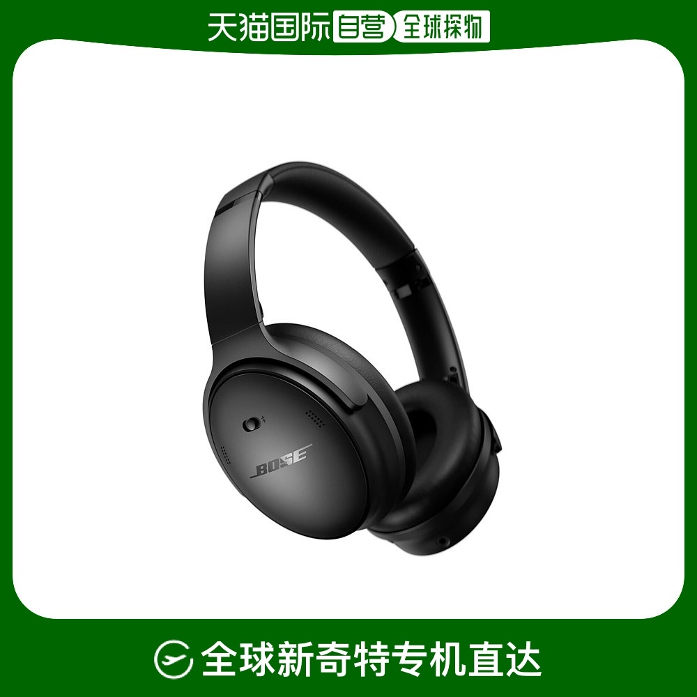 M34-ɫ 184*152*76mm ֱBOSE [BOSE] ͷQC2479Ԫ