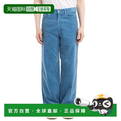 韩国直邮AURALEE 颜料染料 FINX 灯芯绒宽 5P 裤子 深蓝色 (A25SP