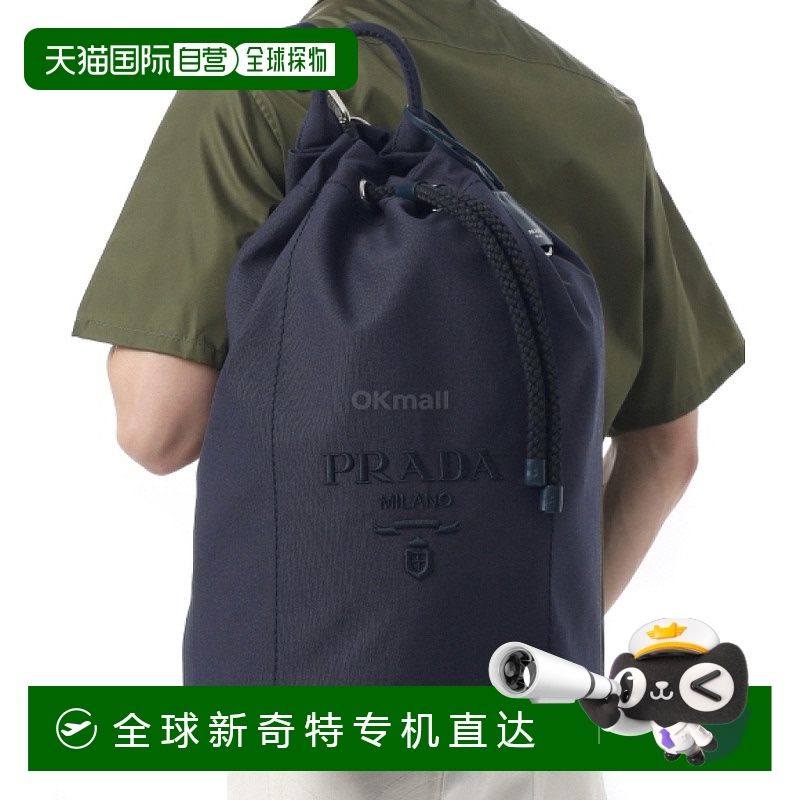 韩国直邮PRADA 2VY011 OOO 2CYA F0216 背包普拉达