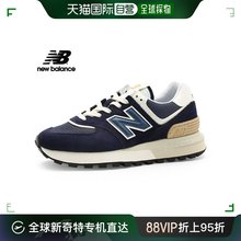 韩国直邮[New Balance] 574 经典款 海军蓝 (U574LGBB)