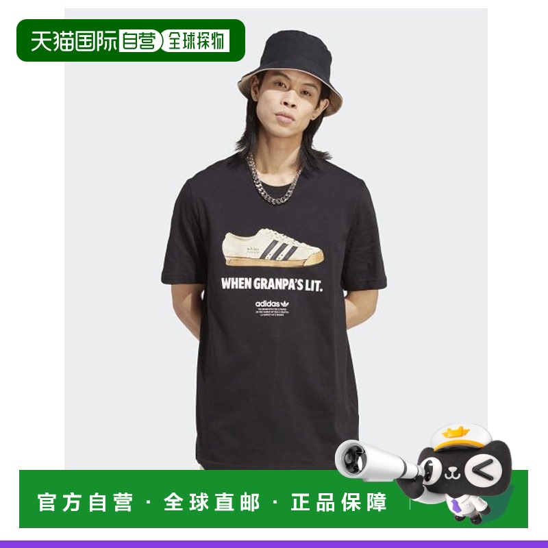 韩国直邮ADIDAS阿迪达斯运动日常舒适上衣 IC8872高档时尚百搭