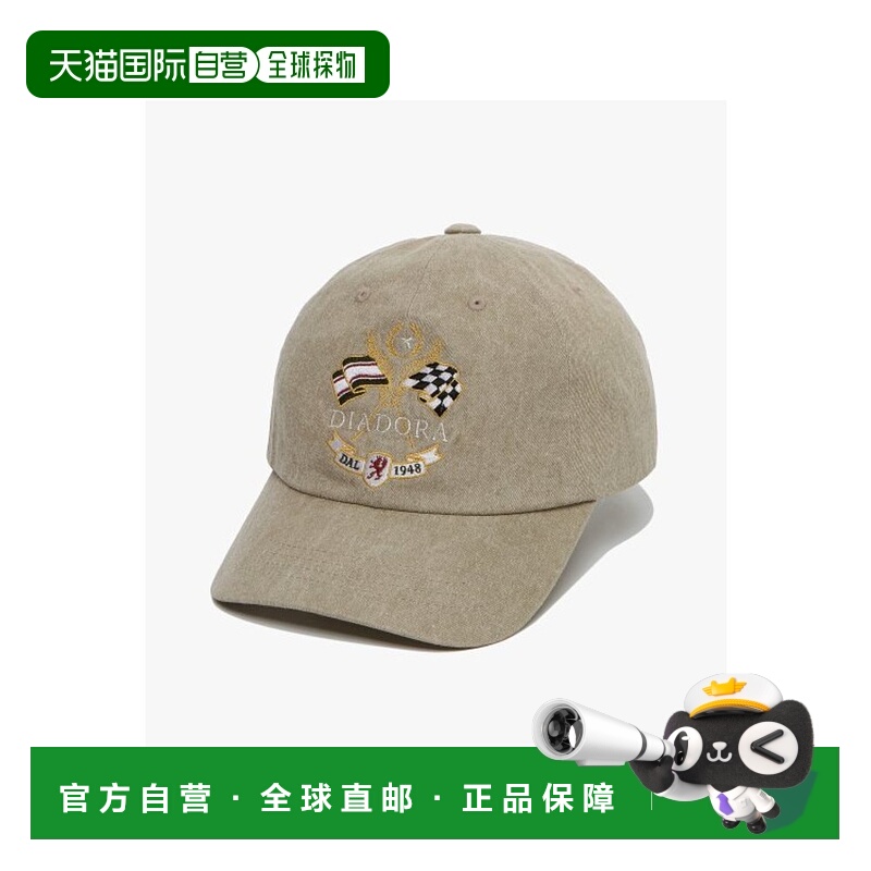 韩国直邮diadora 男士帽子D3343LCP21BGS