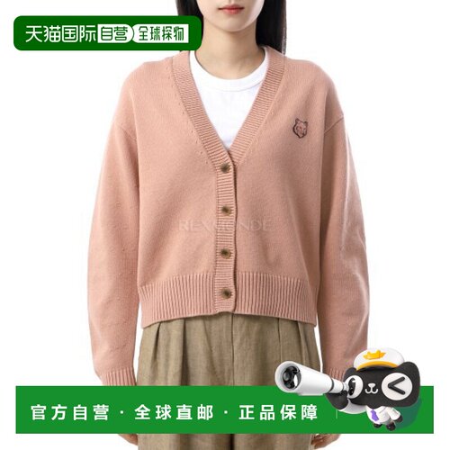 韩国直邮MAISON KITSUNE 醒目的狐狸头图案舒适开衫（OW00502KT10