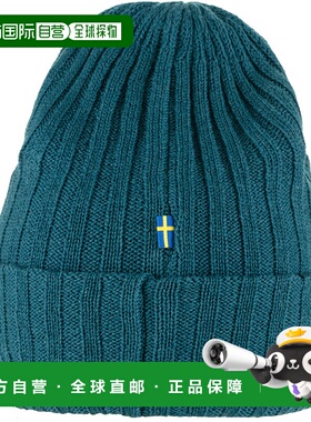 韩国直邮FJALLRAVEN 男士帽子 133221新款北极狐羊毛针织帽毛线帽